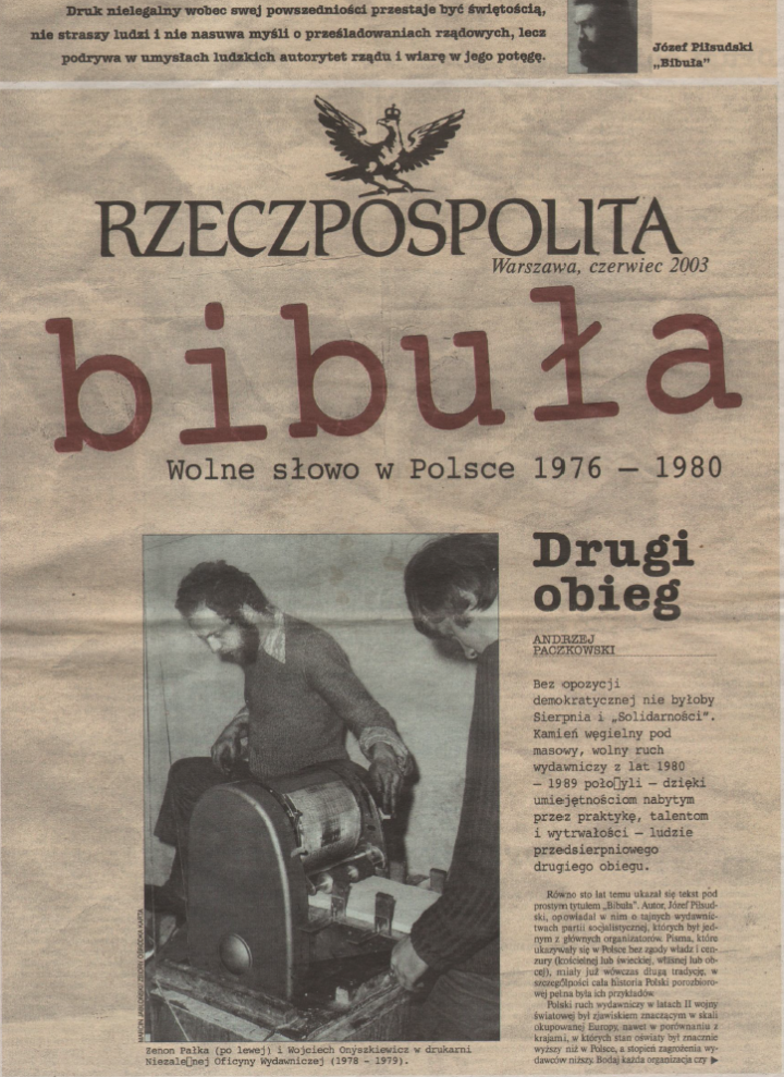 Bibuła - czerwiec 2003 - dodatek do Rzeczpospolitej