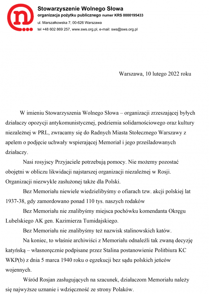 Apel Stowarzyszenia Wolnego Słowa do Rady Warszawy o wsparcie Memoriału 1